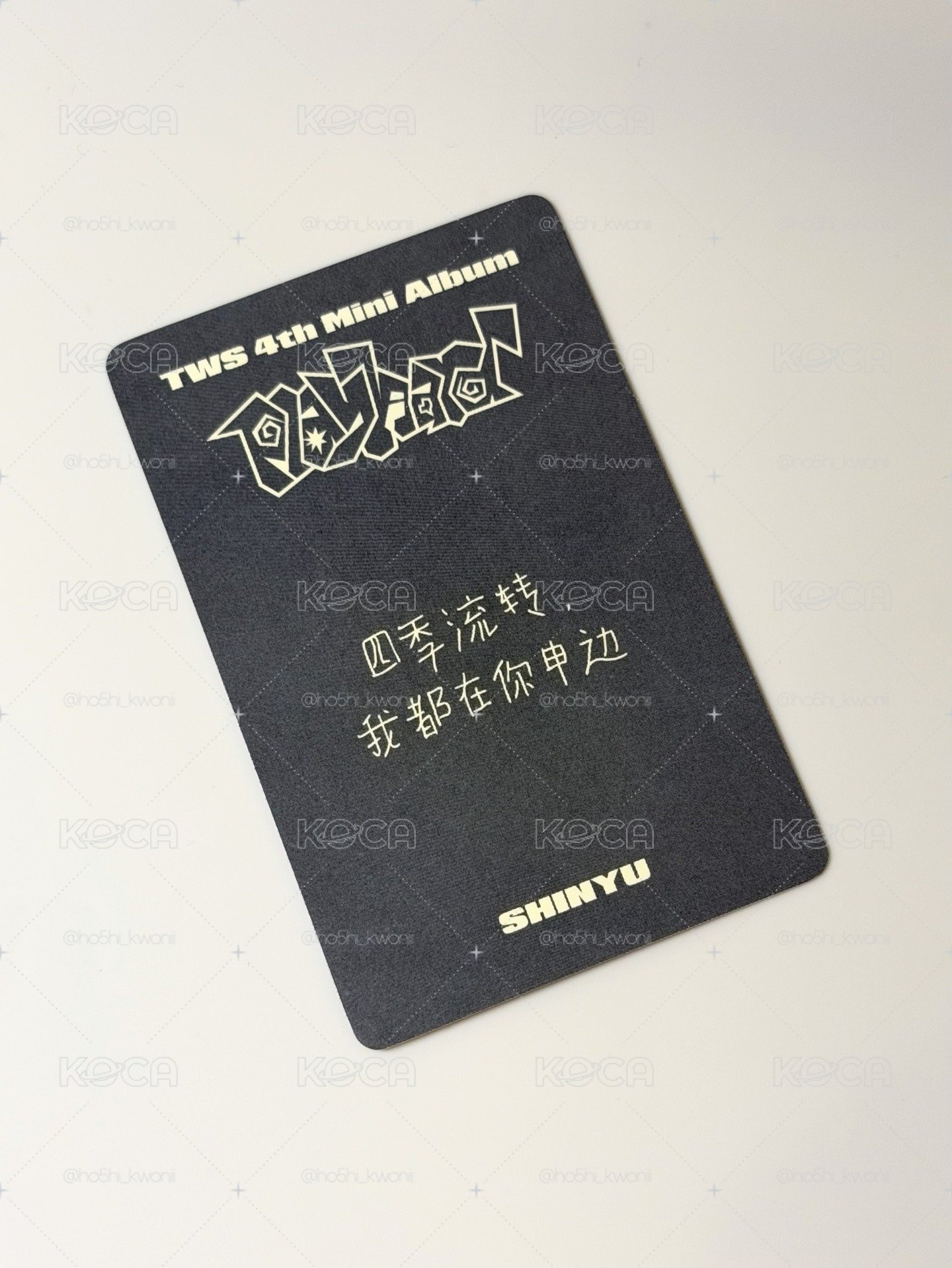 > 惟 中 背 ： 四季流轉 我都在你申邊