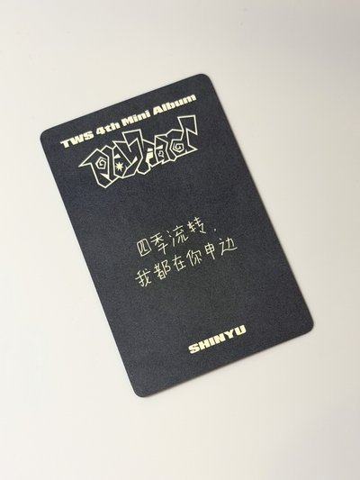 > 惟 中 背 ： 四季流轉 我都在你申邊