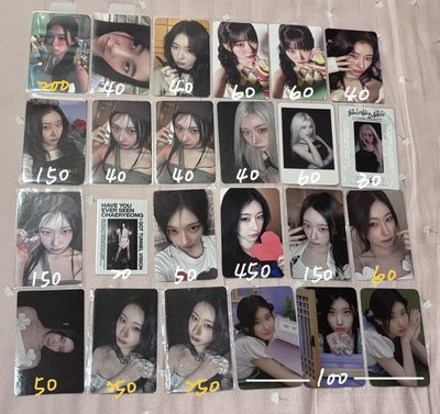 ✅ITZY 領