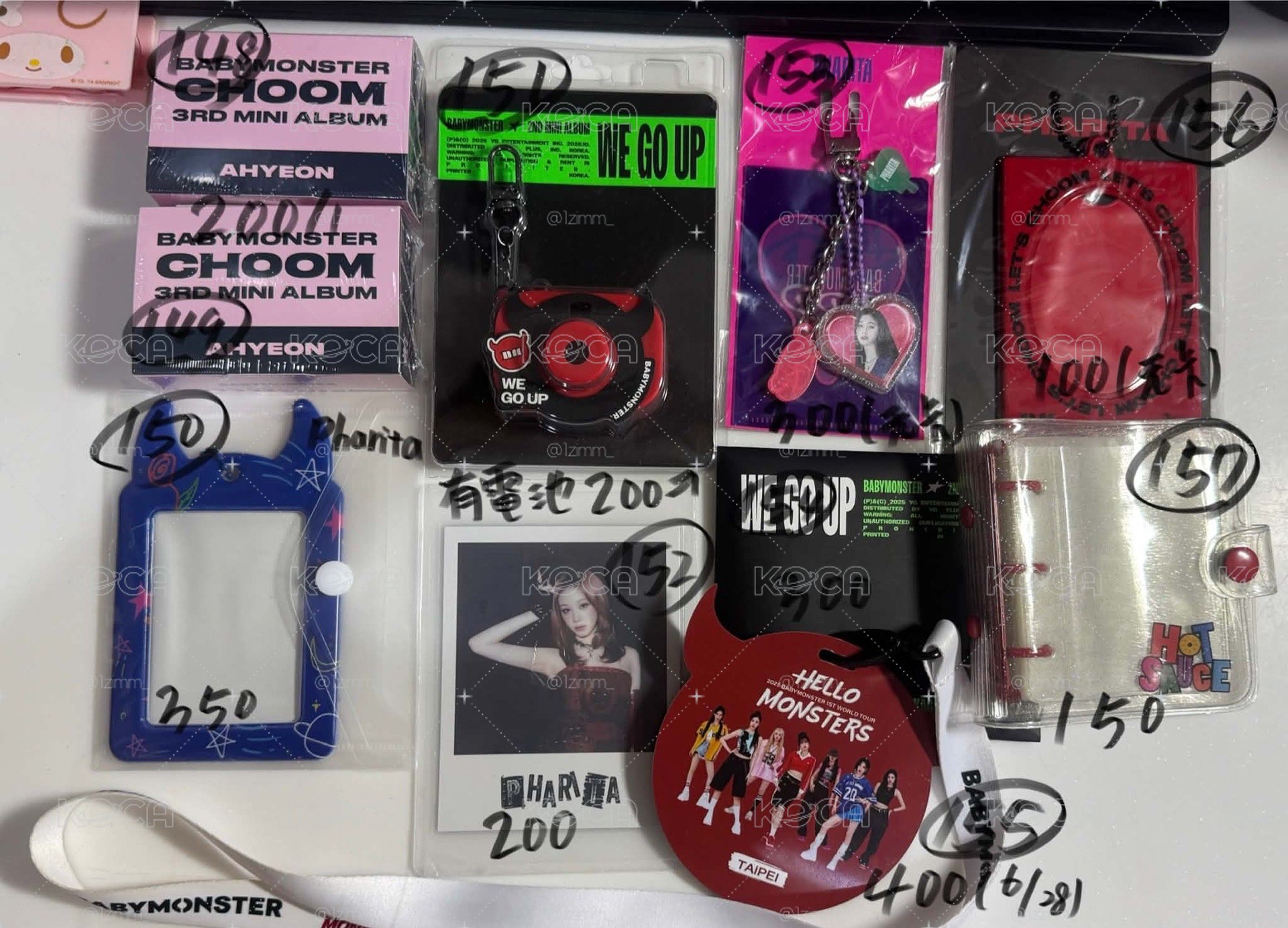 一些周邊