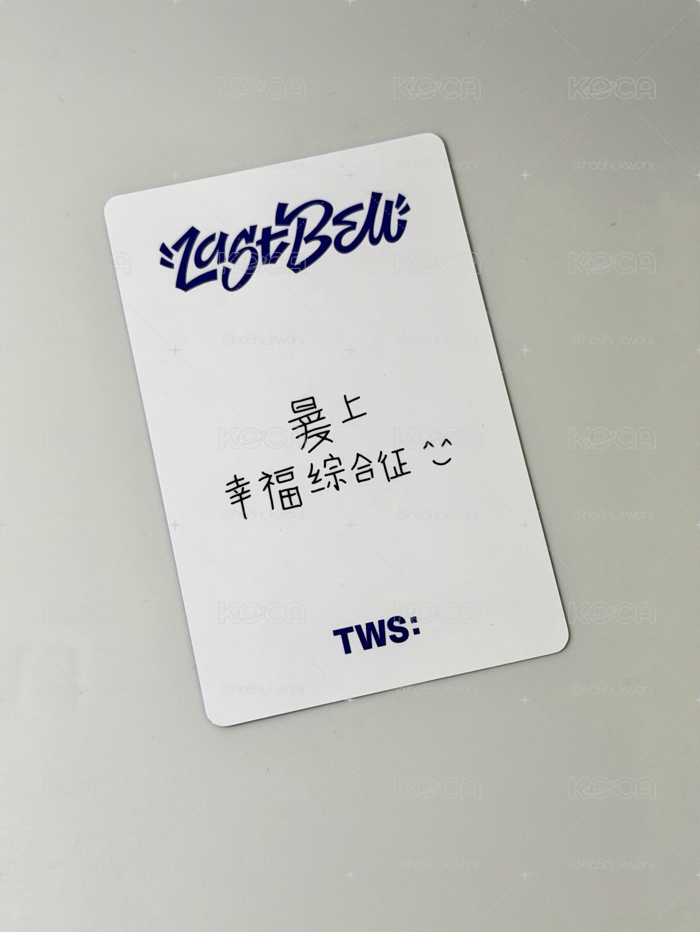 > 惟 中 背 ： 㬊上幸福綜合症