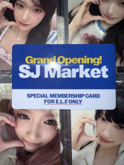 SJ MARKET 入場卡 圭賢