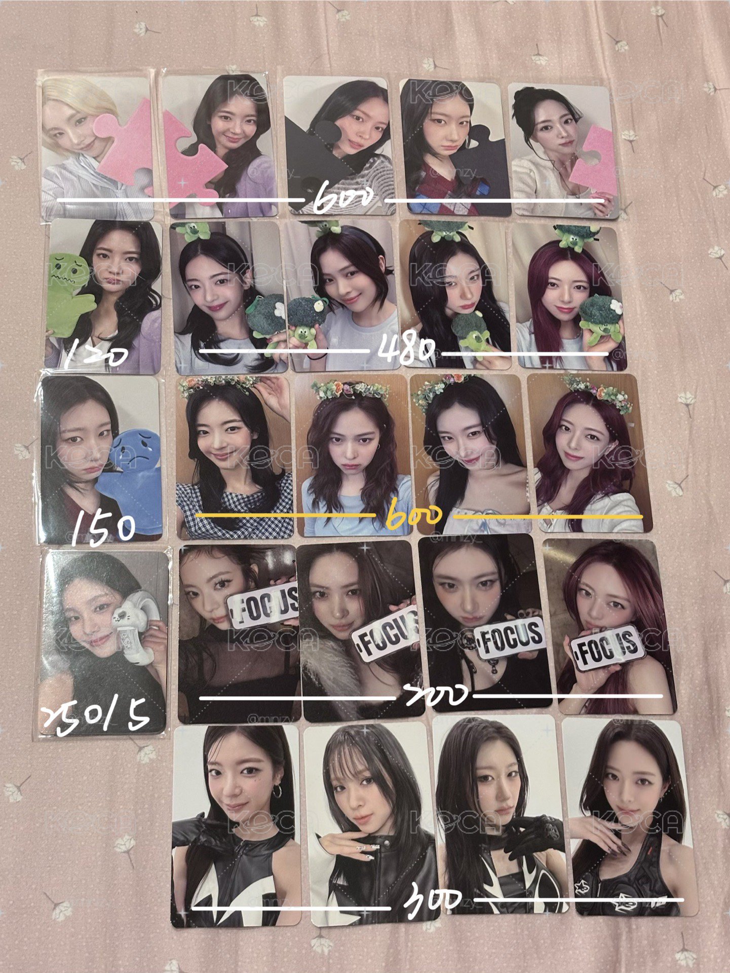 ITZY 套出區