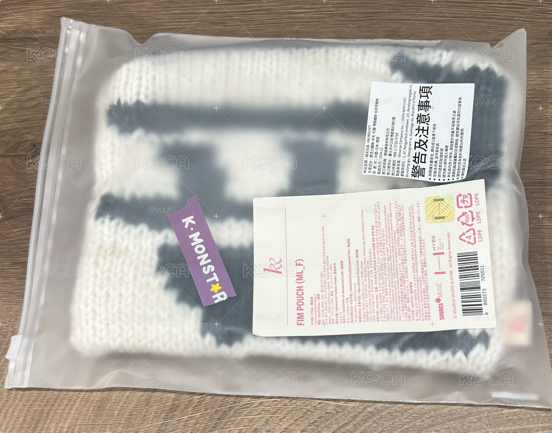 빔化妝包 無小卡