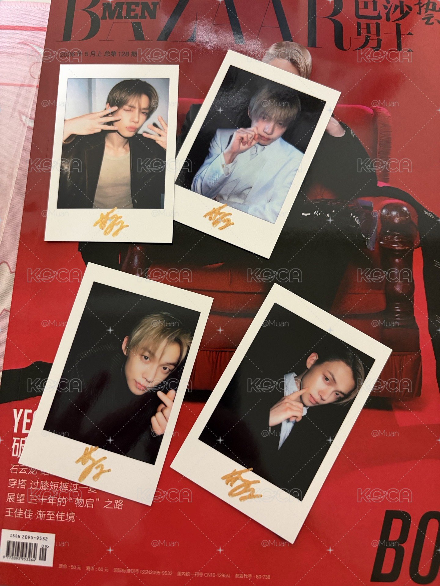 崔然竣芭莎雜誌