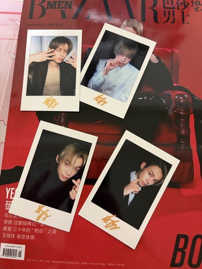 崔然竣芭莎雜誌