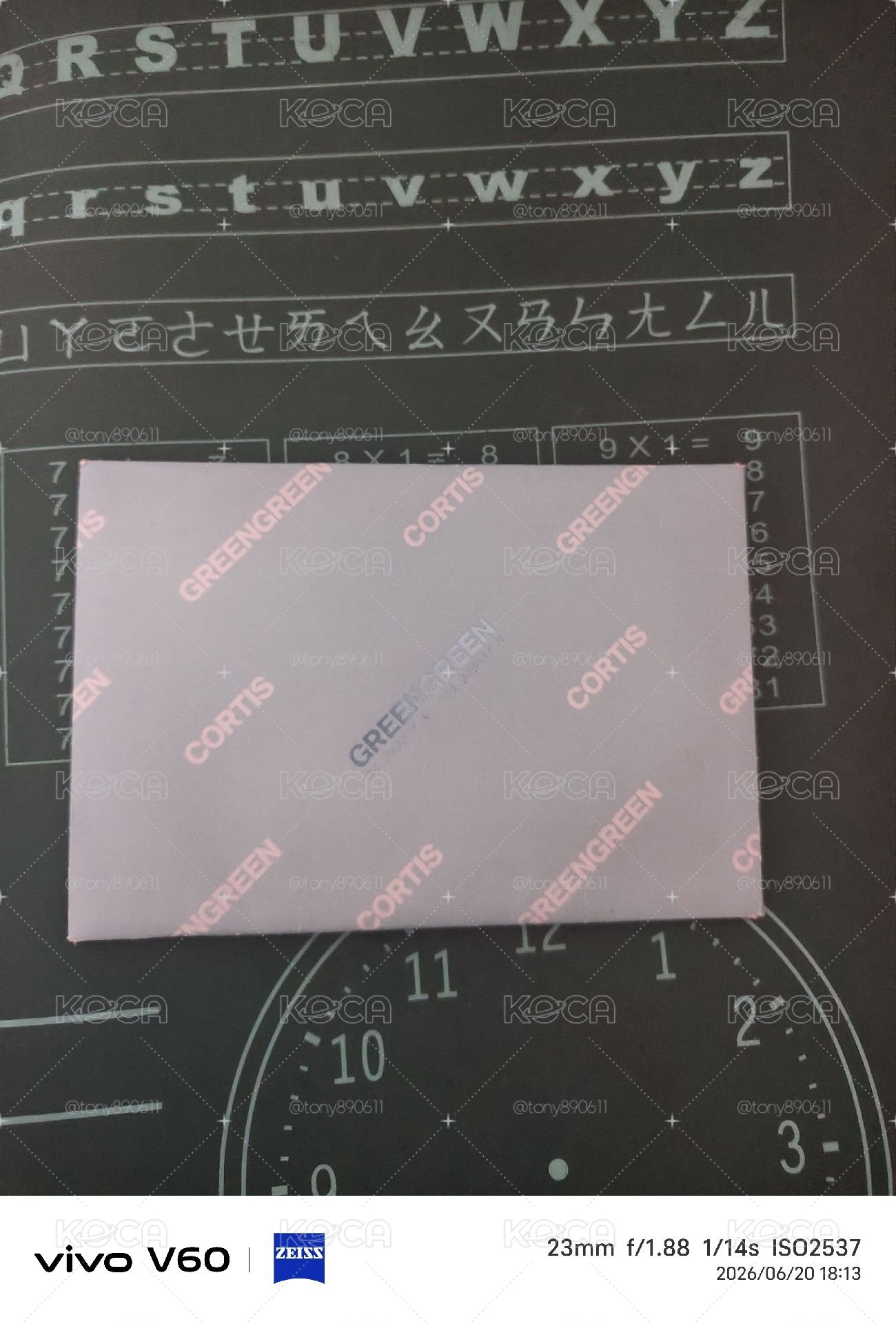corits 迷二藍版電子專單封是炫(除qr卡、小卡外其他都在）