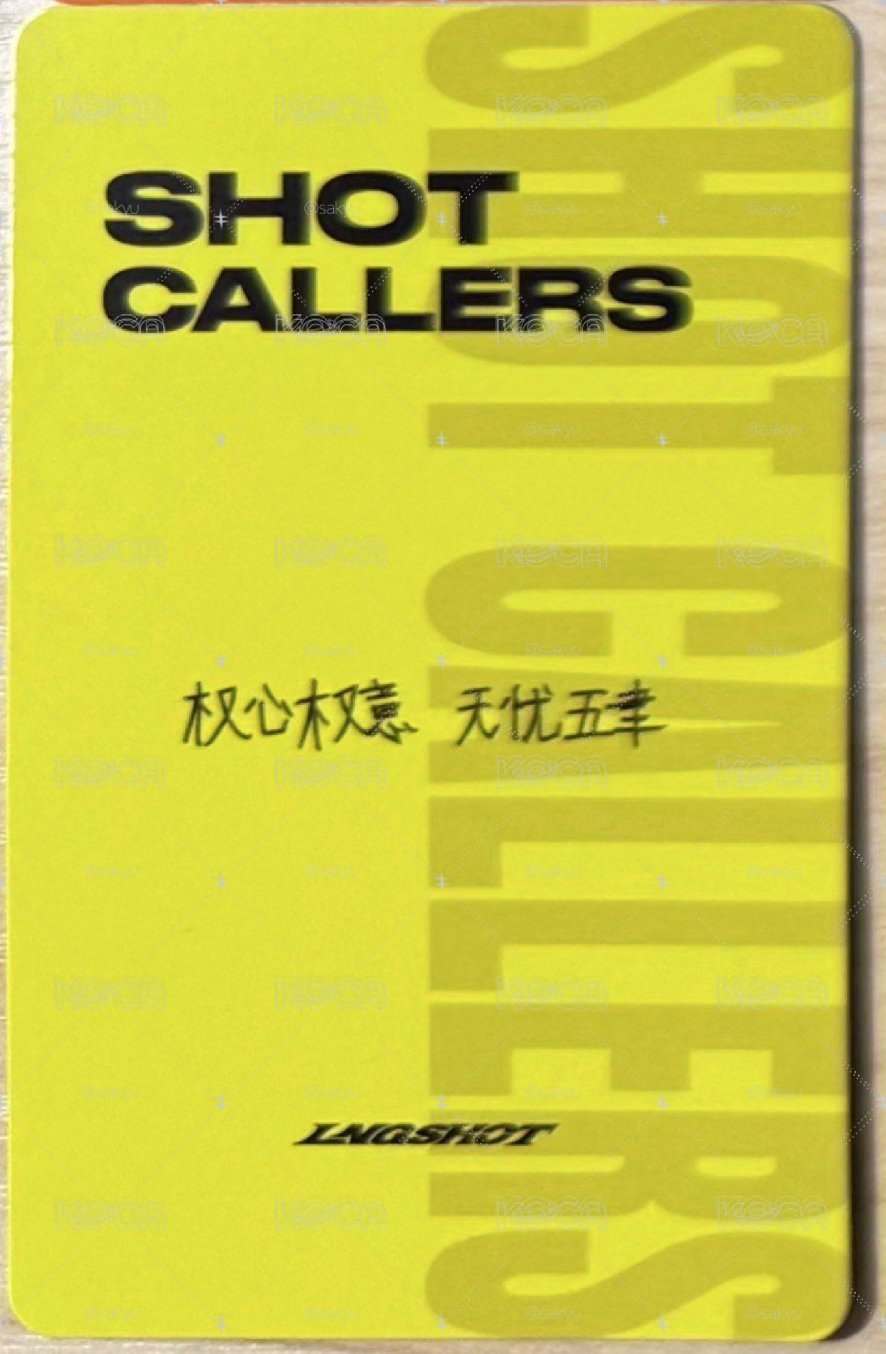 非現 Louis kms2.0