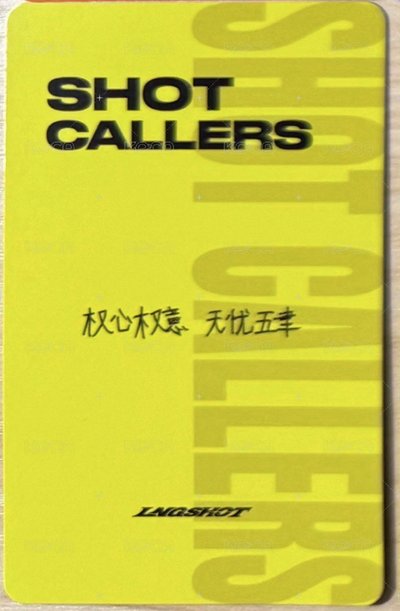 非現 Louis kms2.0