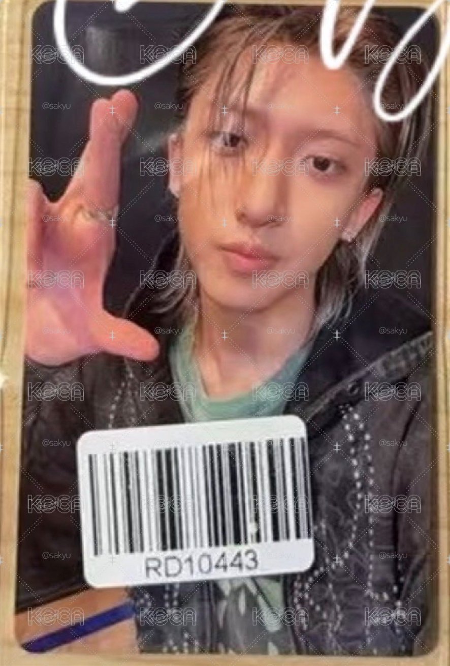 非現 Woojin kms2.0 中背