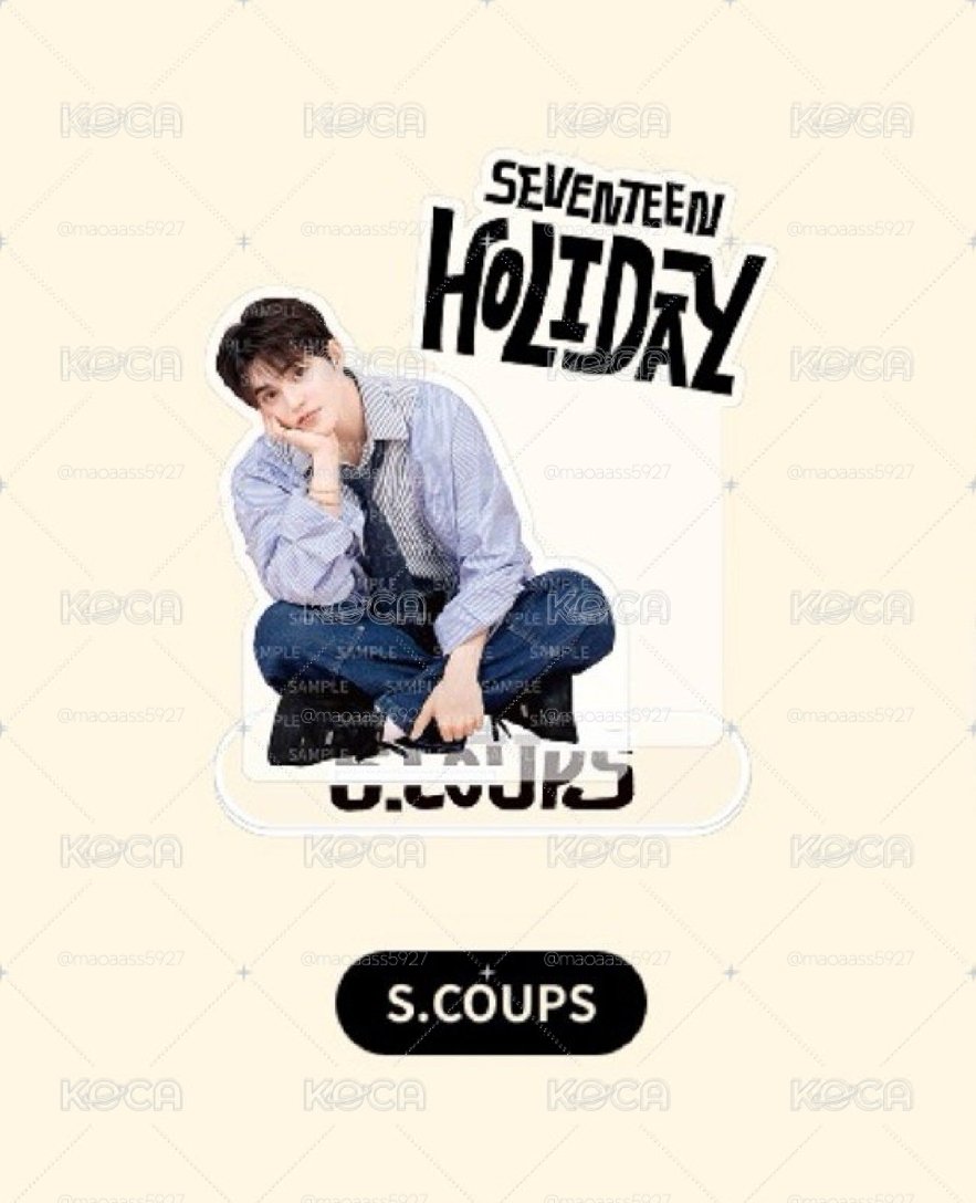 喆holiday立牌
