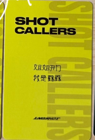 非現 Louis kms2.0 中背