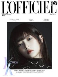 L'Officiel春夏號 雜誌 