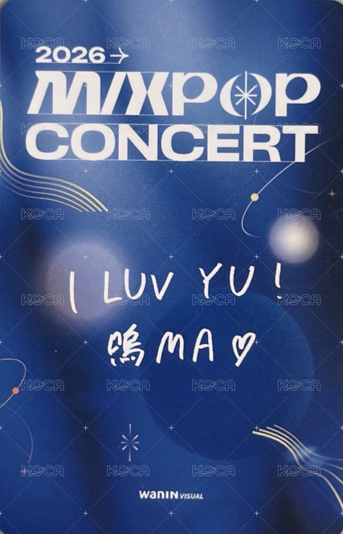 2026 MIXPOP CONCERT 入場卡 / 場限卡 中文卡背 背面