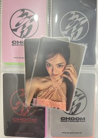 比心柒