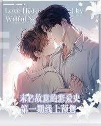 粵拆 第一期