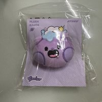 傘尼呦