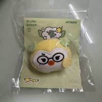 旼呦