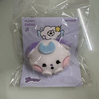 鍾呦