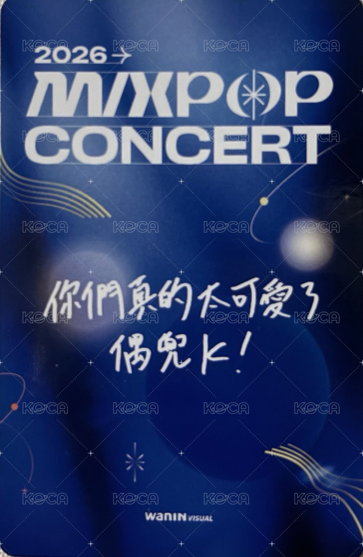 2026 MIXPOP CONCERT 入場卡 / 場限卡 中文卡背 背面
