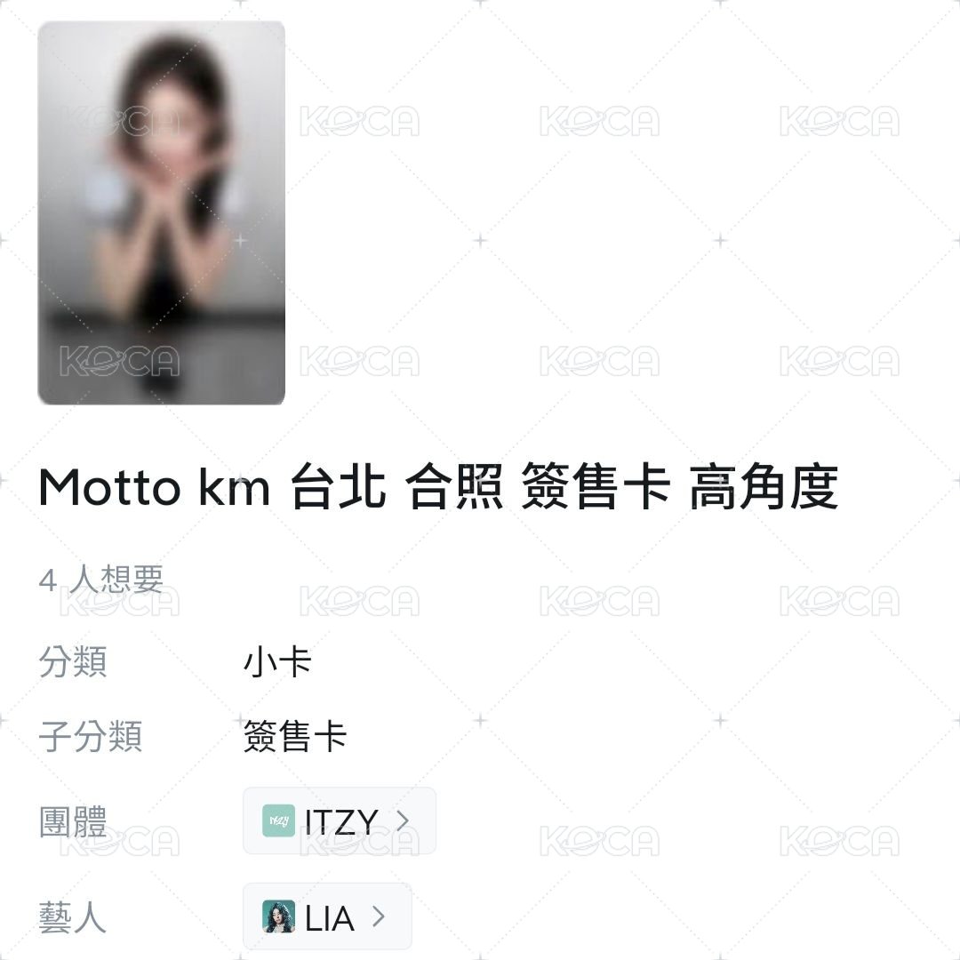 KM台北高角度：粒