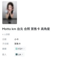 KM台北高角度：粒