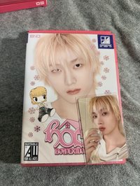 朴成淏甜甜專