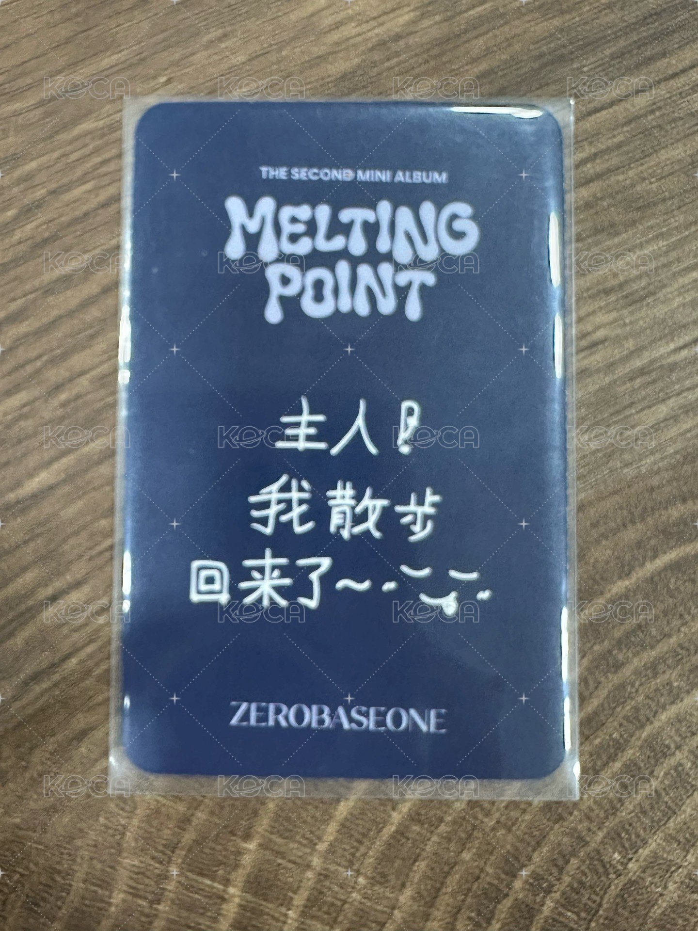 迷二sr