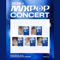 2026 MIXPOP CONCERT 特別閃卡 入場卡