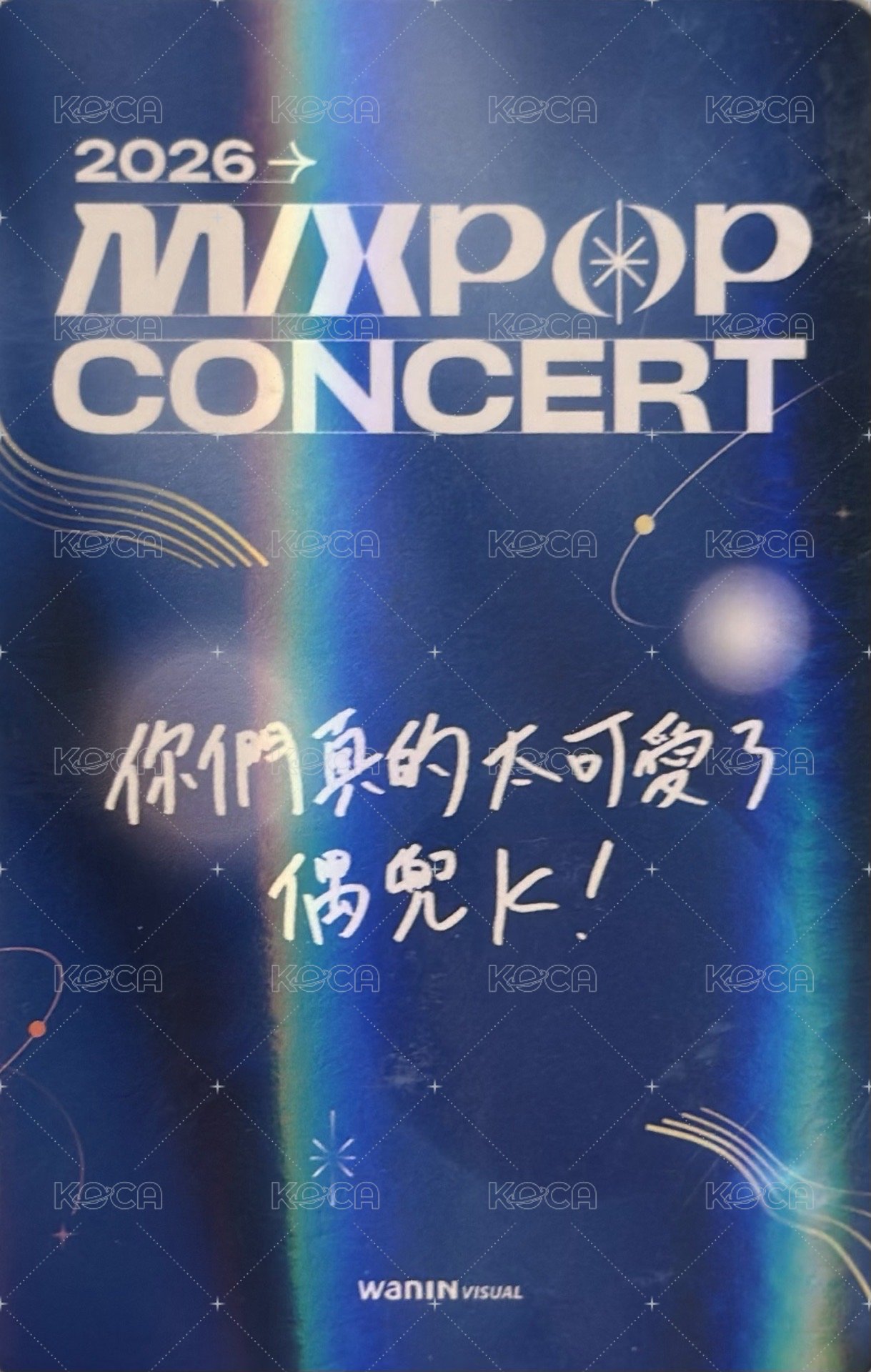 2026 MIXPOP CONCERT 特別閃卡 入場卡 / 場限卡 中文卡背 背面