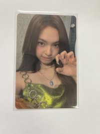柒（損