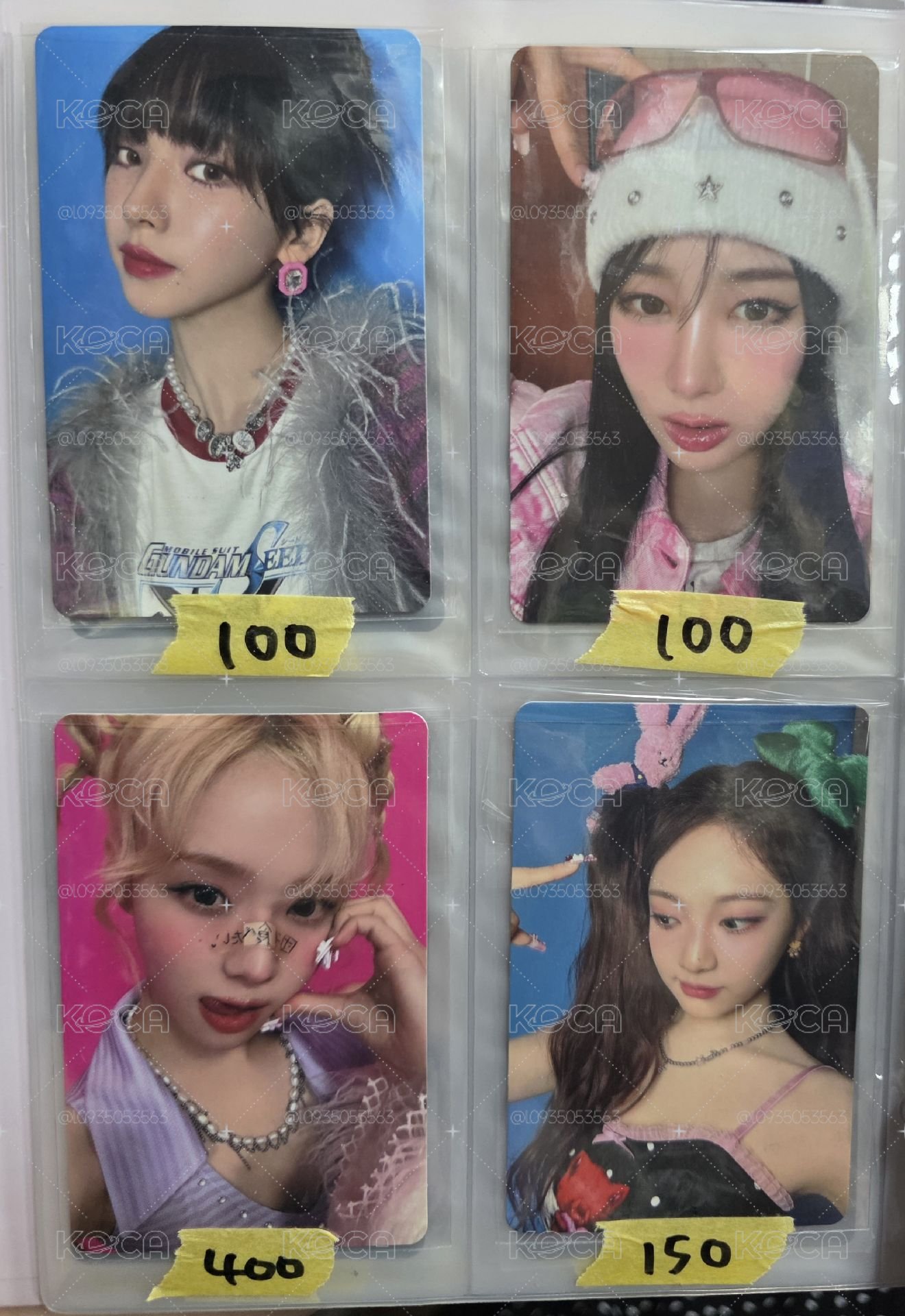 需多帶冷卡 aespa 塔店 hmv 華納 特典 雙人卡 柚吉冬寧