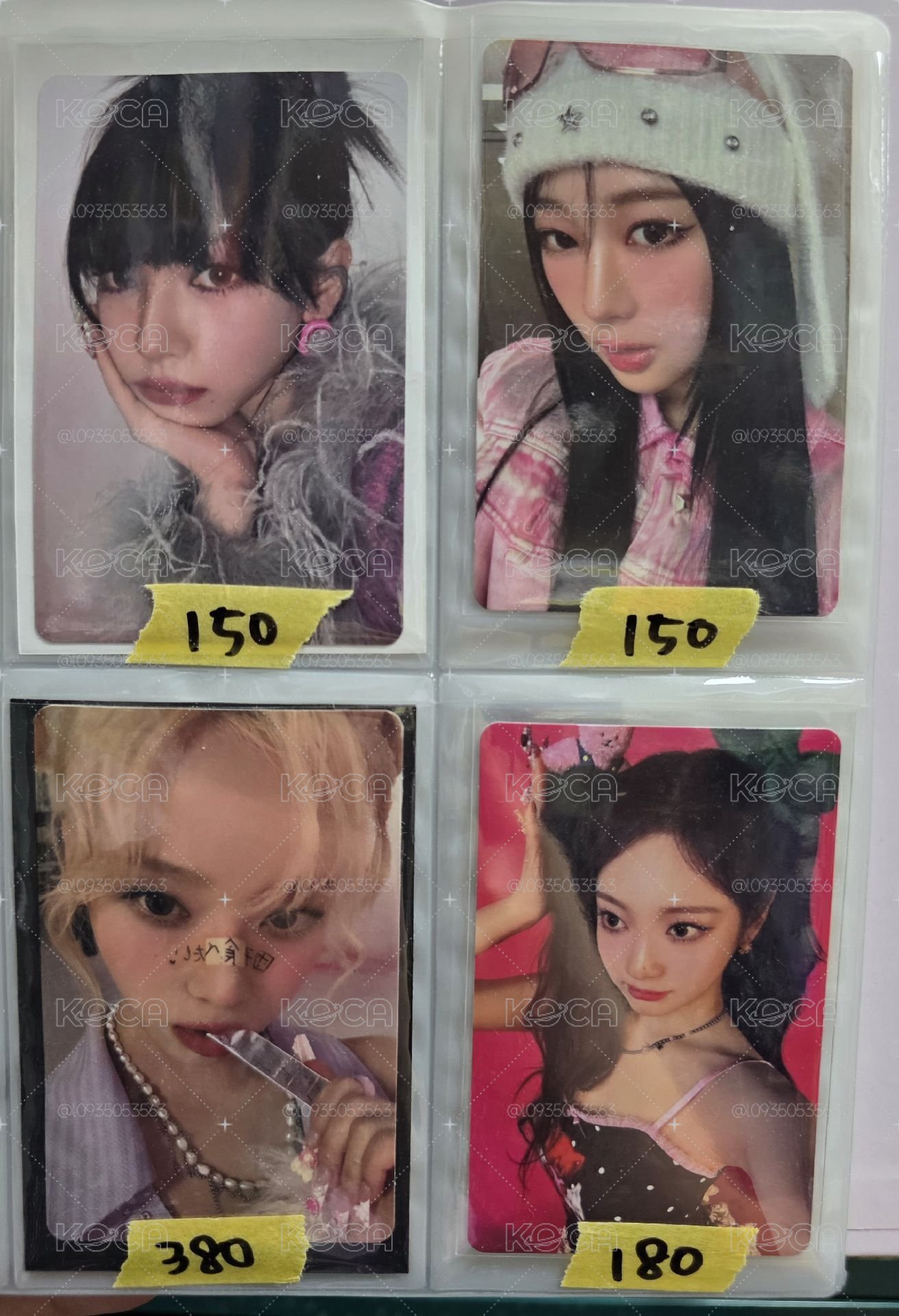 需多帶冷卡 aespa 塔店 hmv 華納 特典 雙人卡 柚吉冬寧