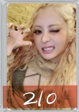 yes24特典允