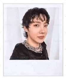 錫