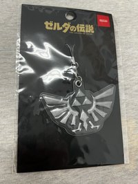 薩爾達傳說 吊飾 