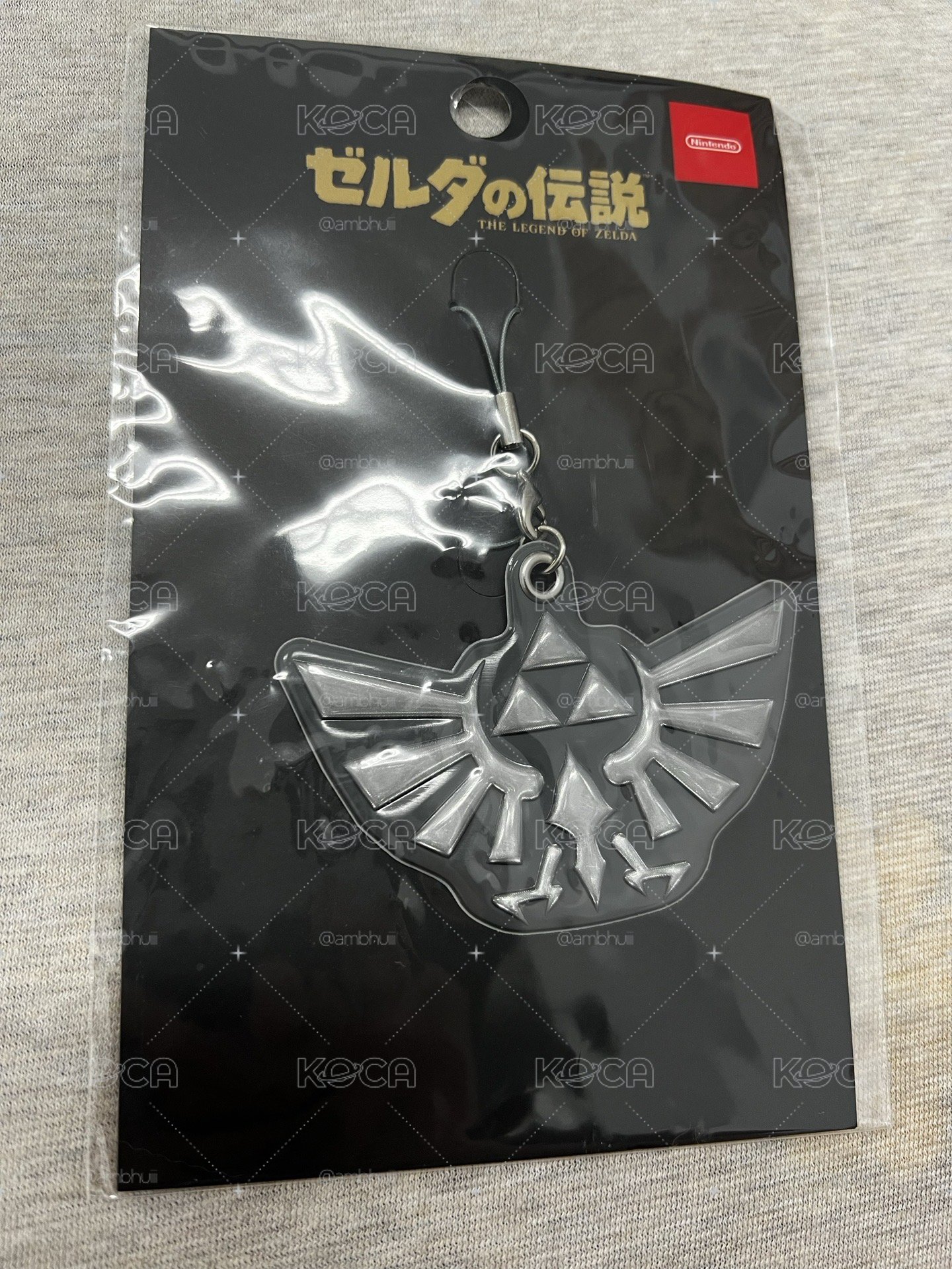 薩爾達 反光鑰匙圈