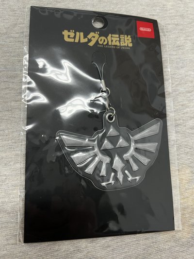 薩爾達 反光鑰匙圈