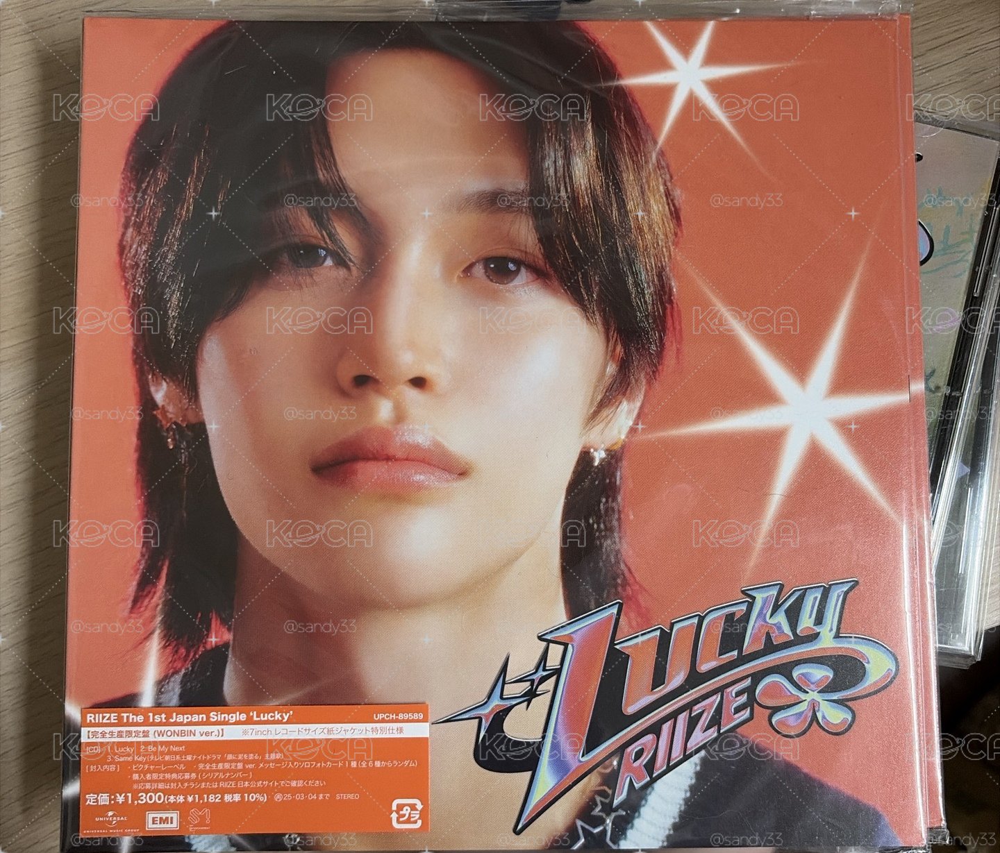 riize lucky完全生產限定盤空專/2張