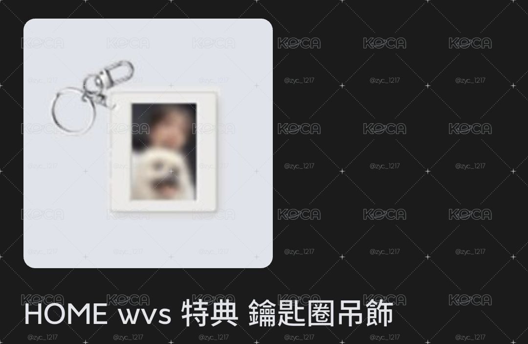 狗狗卡吊飾