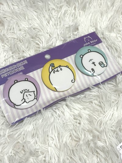自嘲熊徽章 紫色組（現貨）