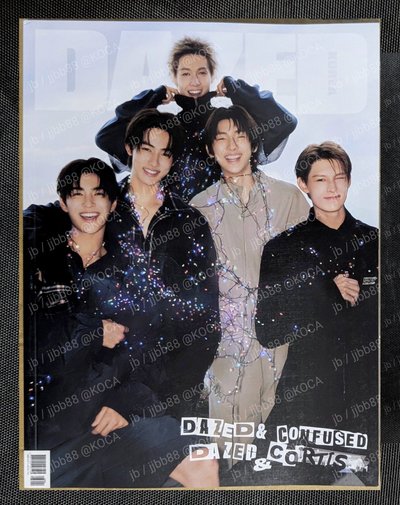 DAZED 雜誌 五寶團封