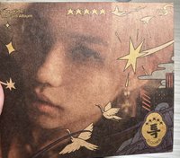 五星菲單封