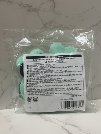 冬季快閃 耳機殼 Mina 耳機包 全新未拆