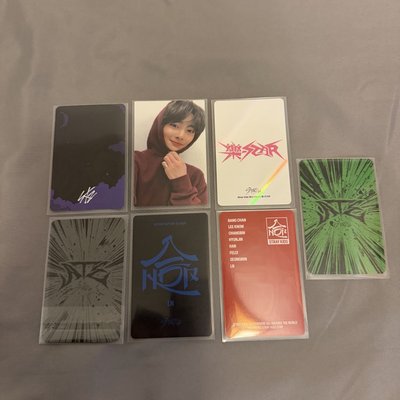 小狐狸套組🦊