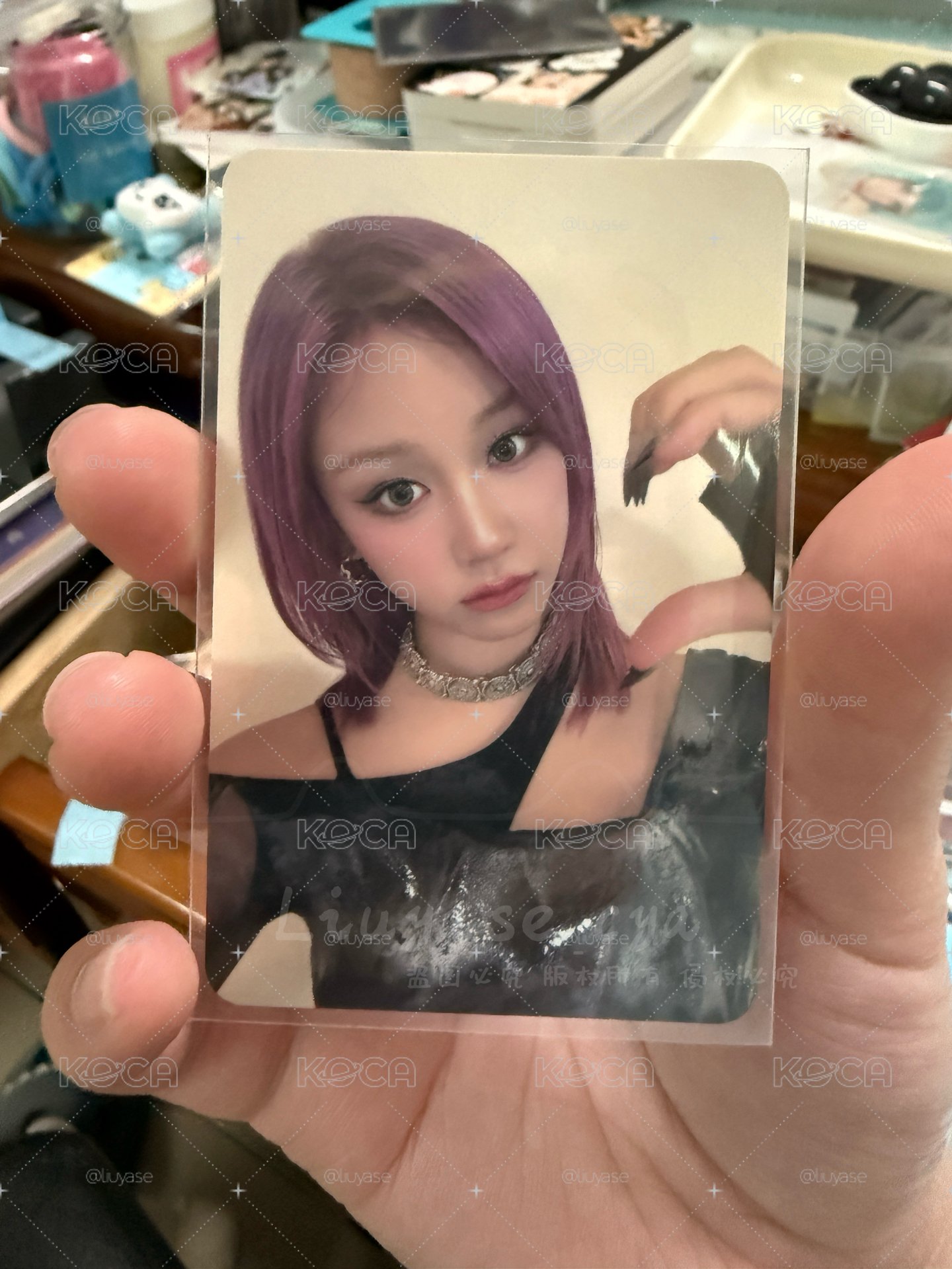 YG線下幸運卡塔