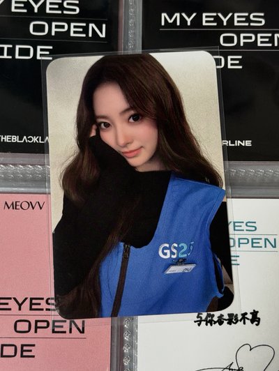 迷一 GS25 特典卡 