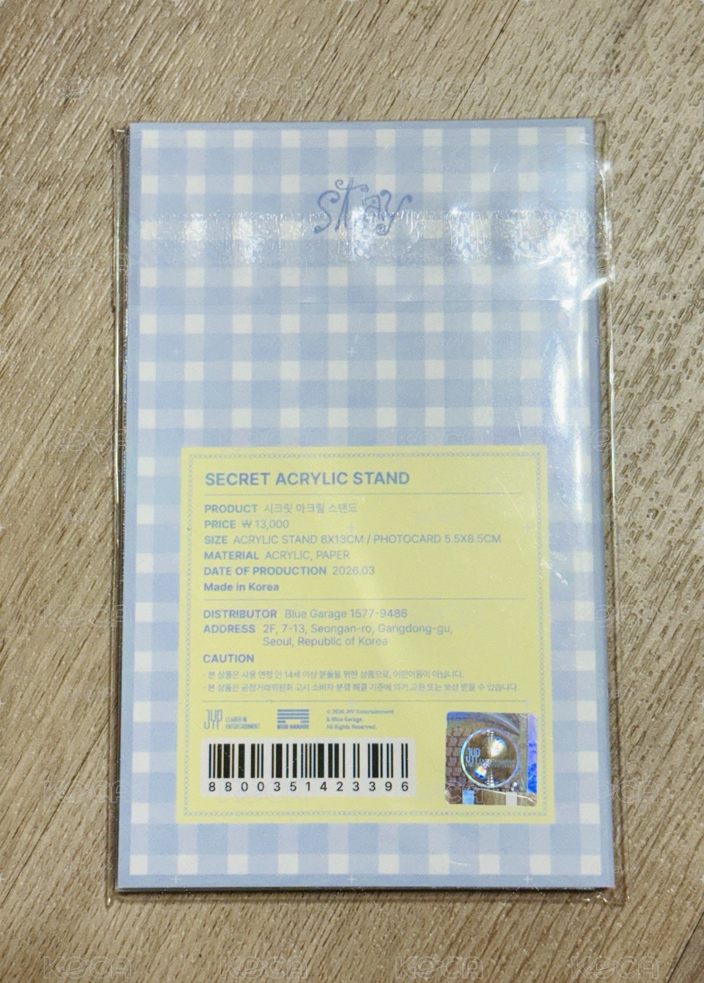 SKZ 6th飯咪立牌 城