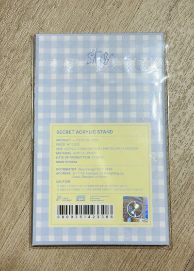 SKZ 6th飯咪立牌 城