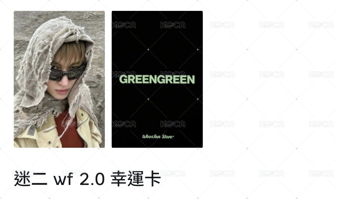 帥帥的墨鏡馬丁🫪